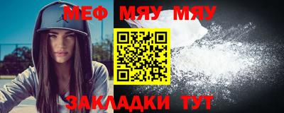 MDMA Premium VHQ Рузаевка