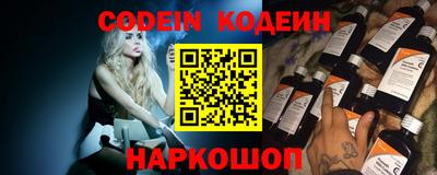 соль курить ск Свободный