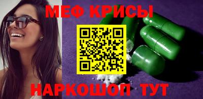 MDMA Premium VHQ Рузаевка