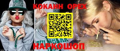 индика Рязань