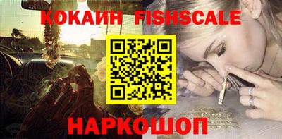 индика Рязань