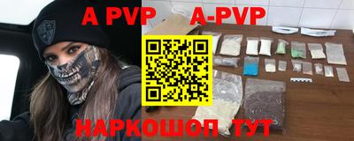 индика Рязань