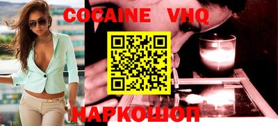 бутират Северобайкальск