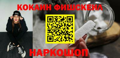 MDMA Premium VHQ Рузаевка