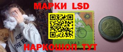 MDMA Premium VHQ Рузаевка