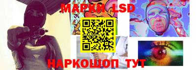 индика Рязань