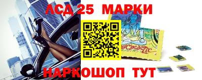 соль курить ск Свободный