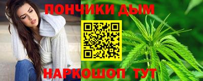ешки Рыбинск