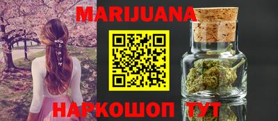 MDMA Premium VHQ Рузаевка