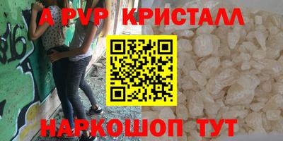 индика Рязань