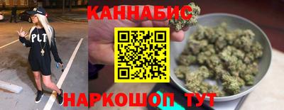 ешки Рыбинск