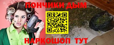 ешки Рыбинск