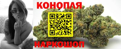 ешки Рыбинск