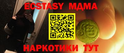 индика Рязань