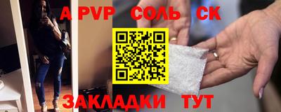 MDMA Premium VHQ Рузаевка