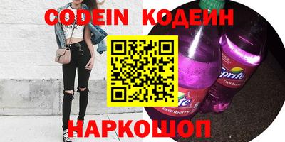 MDMA Premium VHQ Рузаевка