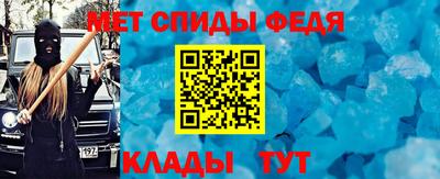 ешки Рыбинск