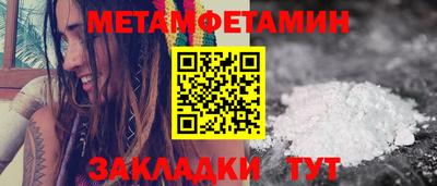 индика Рязань