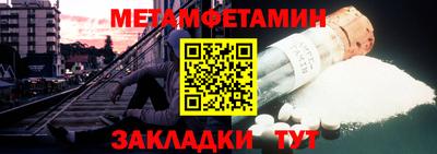 ешки Рыбинск