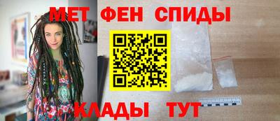 MDMA Premium VHQ Рузаевка
