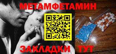 ешки Рыбинск