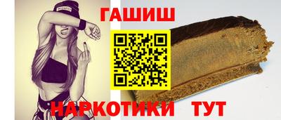 индика Рязань