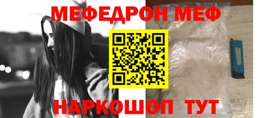 индика Рязань