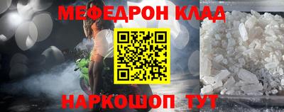 индика Рязань